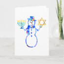 Suche nach menorah karten David