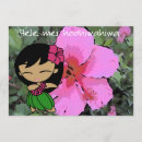 Recherche de lei invitations Aloha