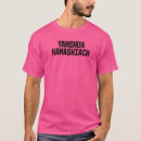 Recherche de yahshua tshirts Hamashiach
