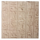 Recherche de hiéroglyphe carreaux Tuile
