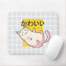 Suche nach kawaii katze mousepads Japanisch