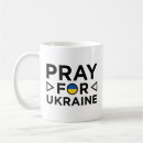 Suche nach kiew tassen Russland