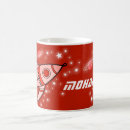 Recherche de astronautes tasses Boy