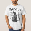 Suche nach bushido herren tshirts Kampfkunst