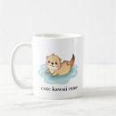 Suche nach niedlicher otter tassen Babyotter