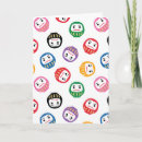 Recherche de poupée japonaise vœux cartes Sakura