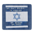 Recherche de juif planches à découper Judaïsme