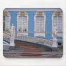 Suche nach petersburg mousepads Europa