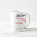 Recherche de traduction tasses Bible