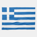 Suche nach athen geschirr tücher Griechisch