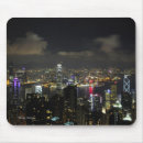 Suche nach metropole mousepads Wolkenkratzer
