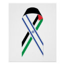 Recherche de drapeau palestine posters Paix