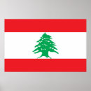 Suche nach baalbek poster Lebanon