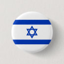 Recherche de drapeau israélien badges Drapeaux du monde