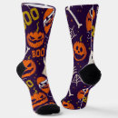 Suche nach für jungen socken Für kinder
