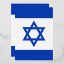 Recherche de jérusalem invitations Bleu