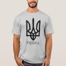 Recherche de donetsk tshirts Kyiv