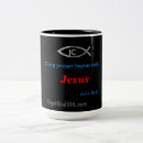 Recherche de biblique tasses Personnalisées
