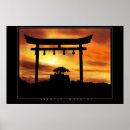 Recherche de paysages japonais posters Le japon