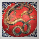 Suche nach japanische mythologie poster Katsushika hokusai
