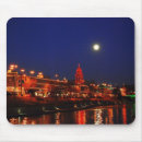 Suche nach vollmond mousepads Reflexion
