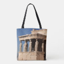 Suche nach tempel taschen Athen