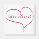 Recherche de engagement magnets Pour elle