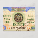 Recherche de cachet poste cartes postales Timbre