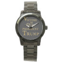 Recherche de victoire montres Élection