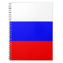 Suche nach russische kleine notizbücher Kremlin