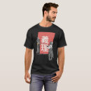 Recherche de kendo tshirts Katana