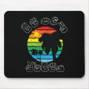 Suche nach unterschrift mousepads Bewusstsein