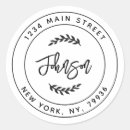 Recherche de texte mariage autocollants Typographie simple