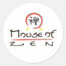 Recherche de zen autocollants Vacances