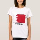Suche nach bahrain kleidung Flagge