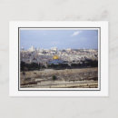 Recherche de israele cartes postales City