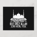 Suche nach ramadan postkarten Moslem