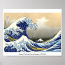 Recherche de japonais vintage posters Katsushika