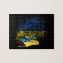 Suche nach kiew puzzle Blau