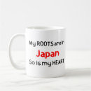 Suche nach osaka kaffee tassen Kyoto