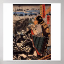 Suche nach samurai krieger poster Anime