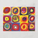 Recherche de peintures russes cartes postales Abstrait