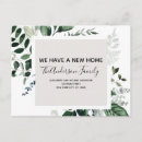 Suche nach pos postkarten Haushalt