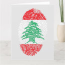 Recherche de emblèmes vœux cartes Drapeau