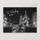 Suche nach st petersburg postkarten Souvenir