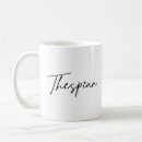Recherche de erreur tasses Typographie