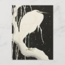 Recherche de peinture de héron Oiseau
