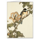 Recherche de oiseau sur la branche cartes postales Oriental