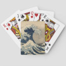 Suche nach japanisch spielkarten Meer