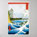 Suche nach seefische poster Nautisch